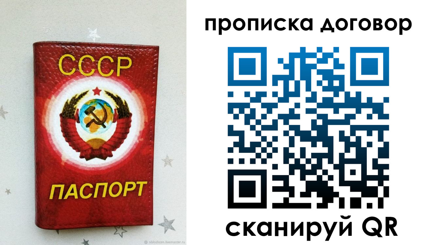 форма 3 в Ликино-Дулёво
